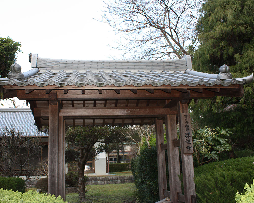 宝珠寺（ほうしゅじ）＜宝珠禅寺＞