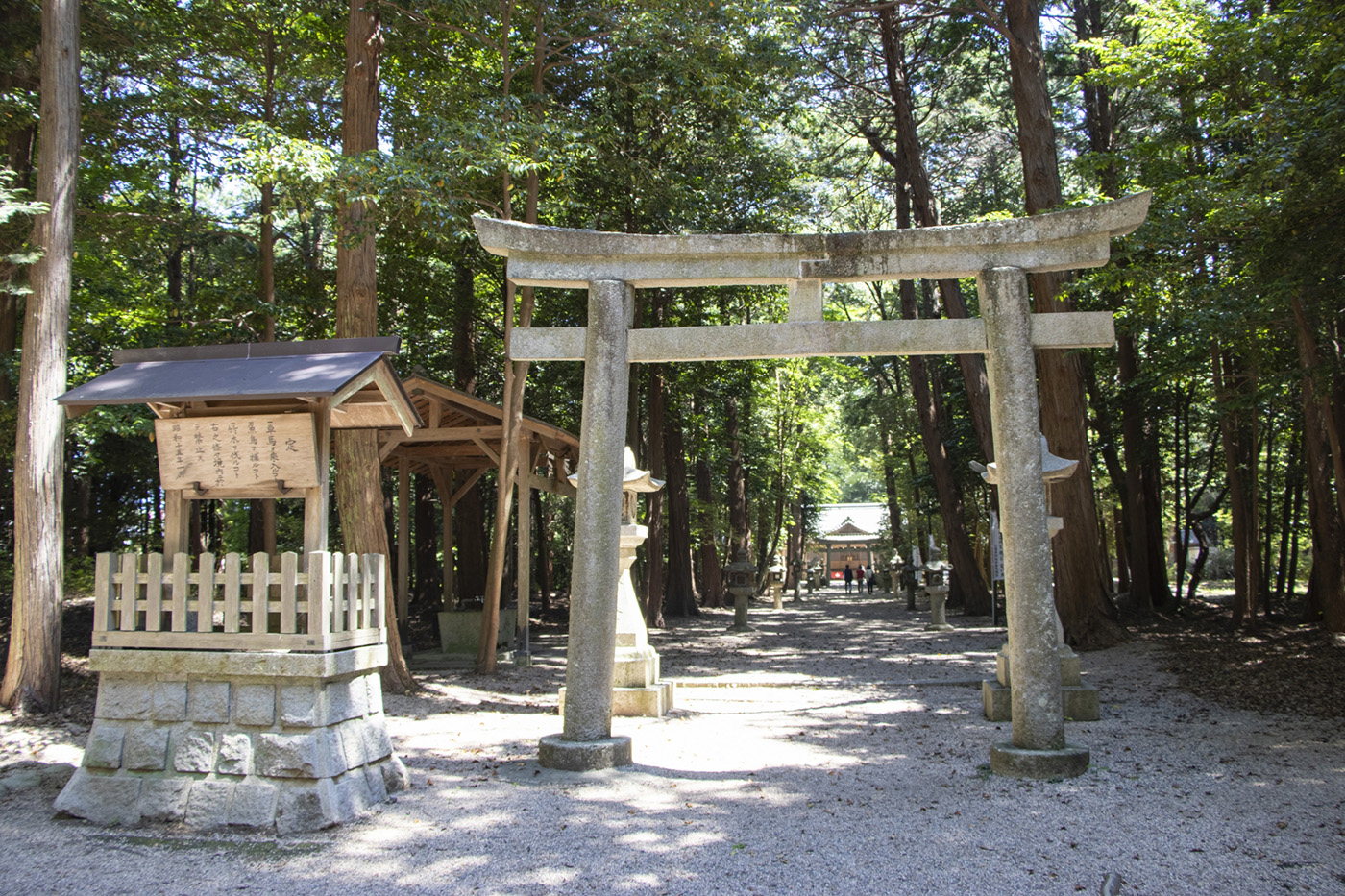 三重県亀山市能褒野神社