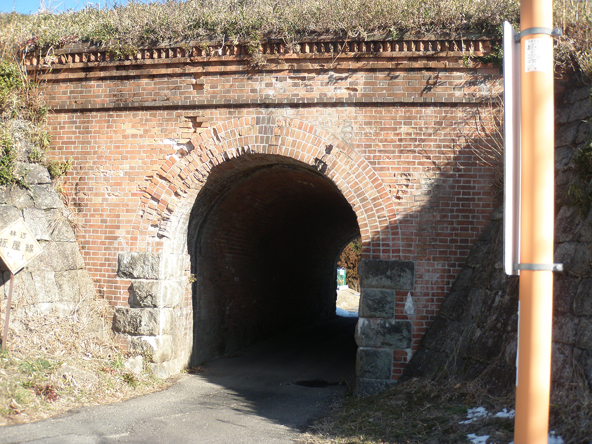 第１６５号架道橋