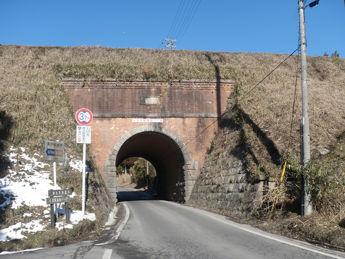 大和街道架道橋（やまとかいどうかどうきょう）