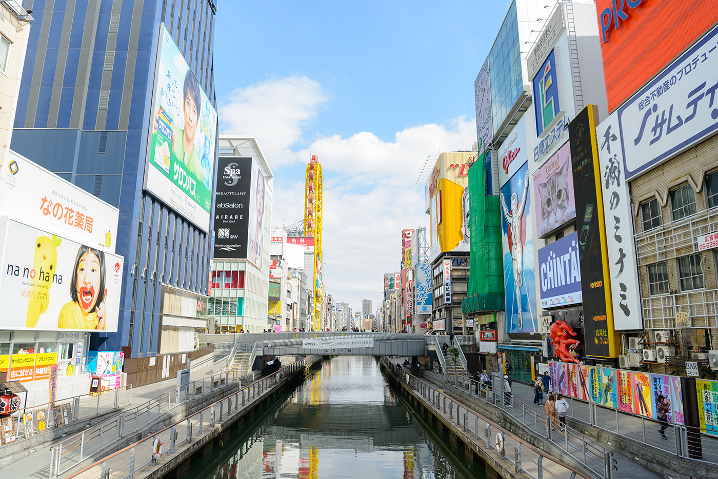 関西線観光道頓堀