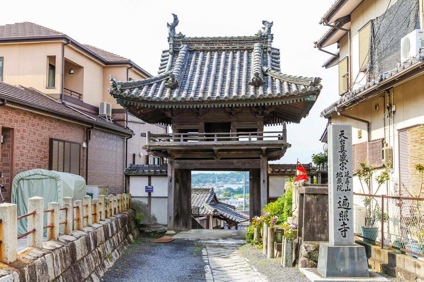 遍照寺（へんじょうじ）