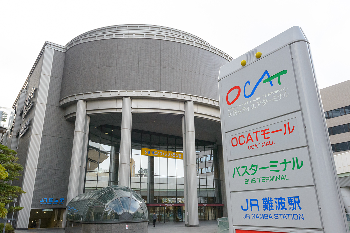 JR難波駅