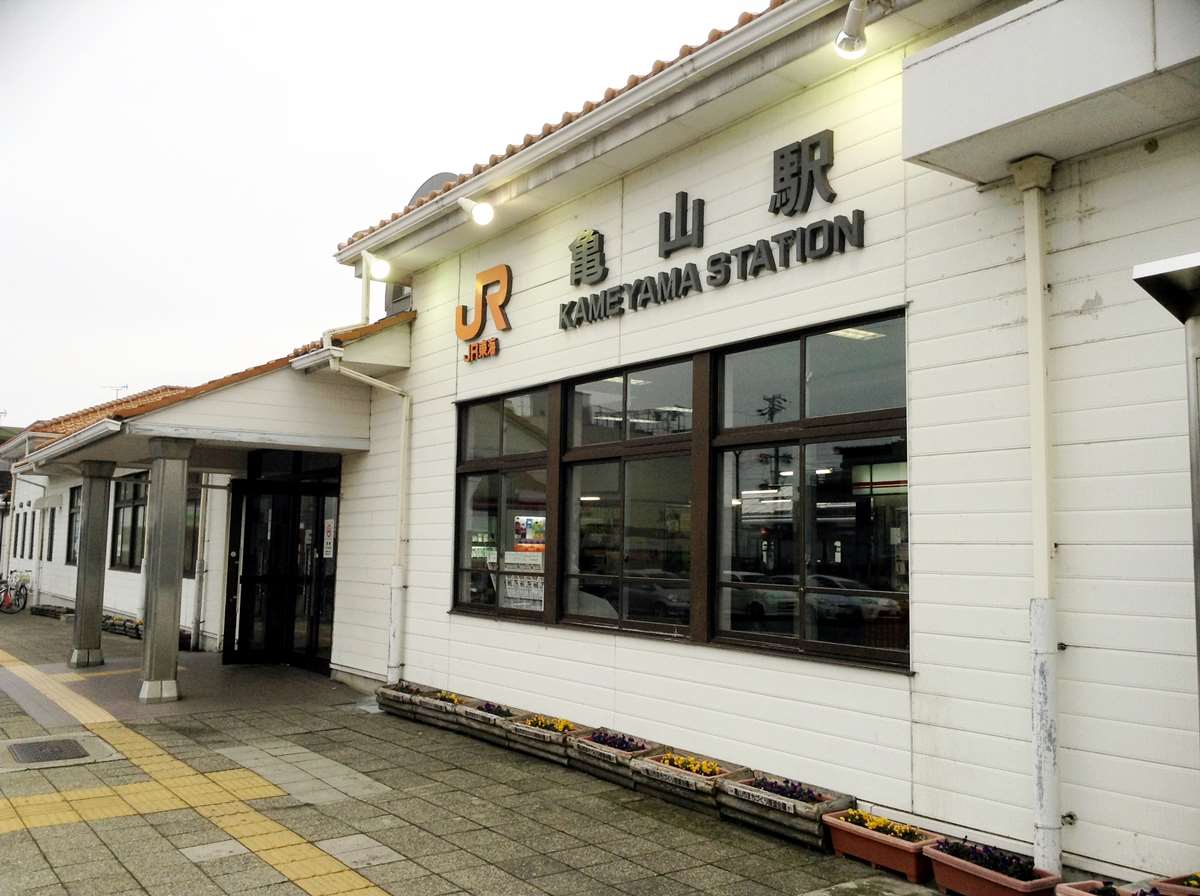 JR亀山駅（かめやまえき）構内案内(三重県亀山市)のJR関西本線駅